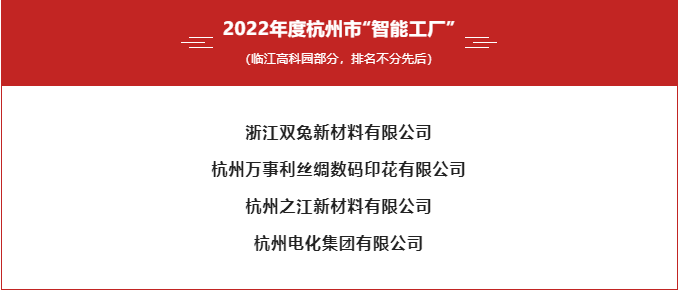 微信圖片_20220725091643.png 微信圖片_20220725091643.png