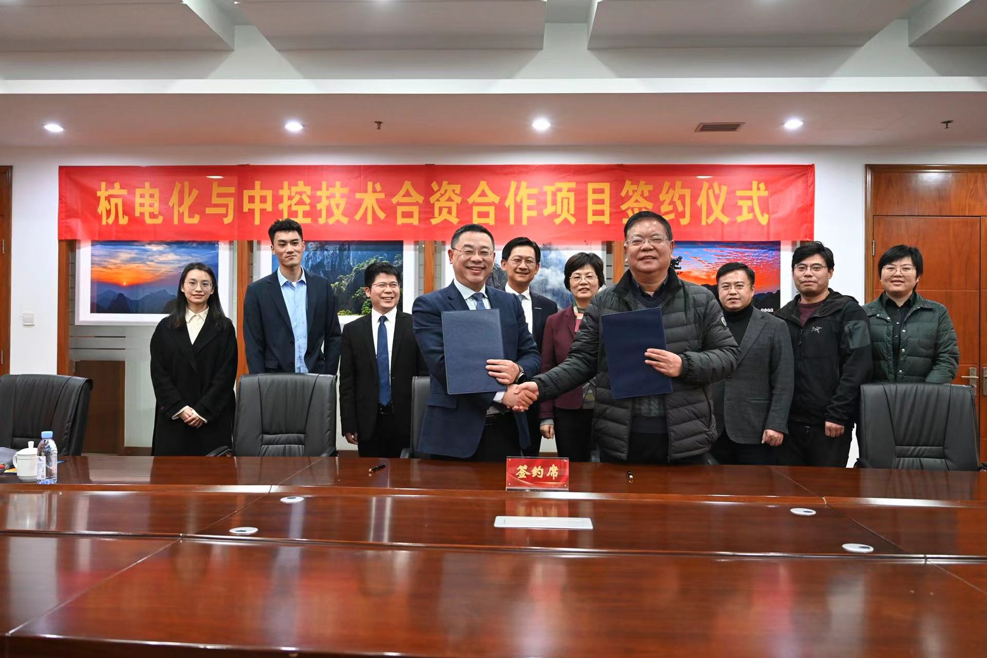 微信圖片_20221214142500.jpg 微信圖片_20221214142500.jpg